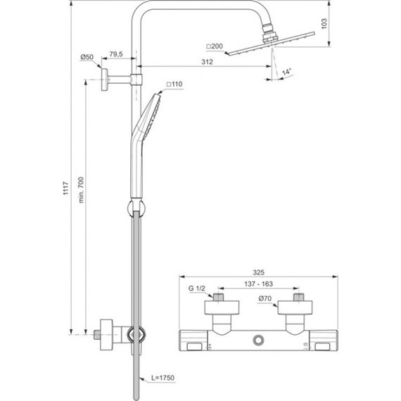 Душевая стойка с термостатом Ideal Standard Ceratherm T100 A7240AA - 4 Душевая стойка с термостатом Ideal Standard Ceratherm T100 A7240AA фото 4