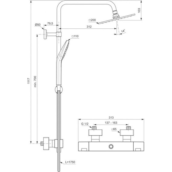Душевая стойка с термостатом Ideal Standard Ceratherm C100 A7540AA - 3 Душевая стойка с термостатом Ideal Standard Ceratherm C100 A7540AA фото 3