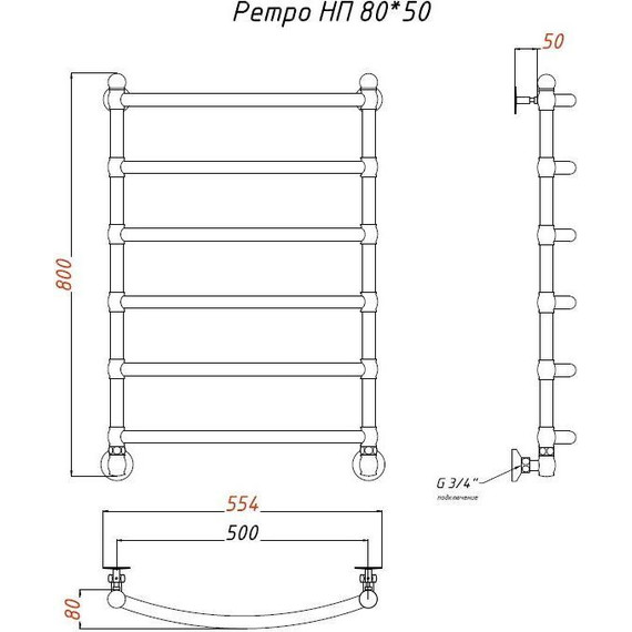 Полотенцесушитель водяной Тругор Ретро НП П6 500х800 мм фото 8