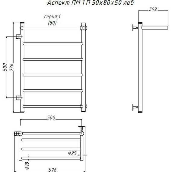 Полотенцесушитель водяной Тругор Аспект ПМ1 с полкой и боковым подводом П6 500х800 мм R 00-00015901 фото 6