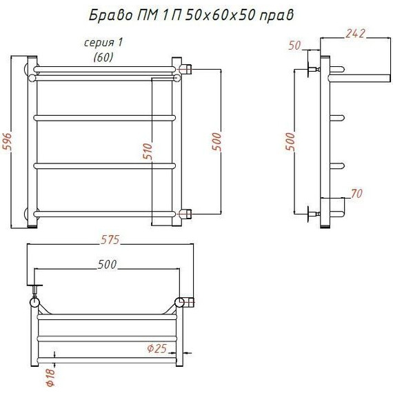 Полотенцесушитель водяной Тругор Браво ПМ1 с полкой и боковым подводом П4 500х600 мм R 00-00017292 фото 5