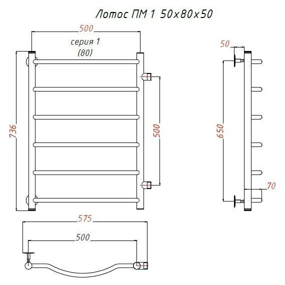 Полотенцесушитель водяной Тругор Лотос ПМ1 с боковым подводом П6 500х800 мм 00-00015925 фото 5