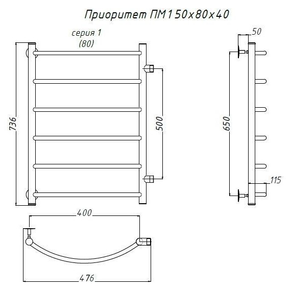 Полотенцесушитель водяной Тругор Приоритет ПМ1 с боковым подводом П6 400х800 мм (межосевое 500 мм) 00-00016088 фото 6