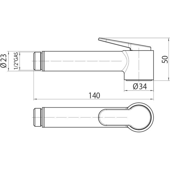 Набор для гигиенического душа Bossini Paloma Brass E37005B.030 фото 2