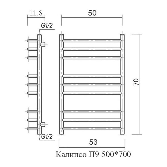 Полотенцесушитель водяной Domoterm Калипсо П9 500х700 мм - 4 Полотенцесушитель водяной Domoterm Калипсо П9 500х700 мм фото 4