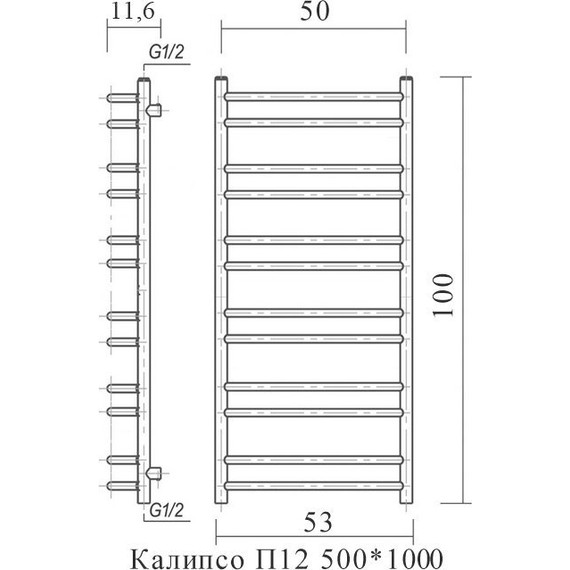 Полотенцесушитель водяной Domoterm Калипсо П12 500х1000 мм фото 4