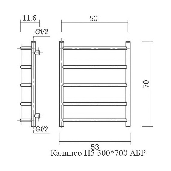 Полотенцесушитель водяной Domoterm Калипсо АБР П5 500x700 мм, античная бронза фото 5