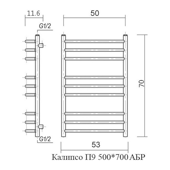 Полотенцесушитель водяной Domoterm Калипсо АБР П9 500x700 мм, античная бронза фото 5