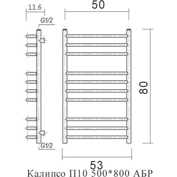 Полотенцесушитель водяной Domoterm Калипсо АБР П10 500x800 мм, античная бронза - 5 Полотенцесушитель водяной Domoterm Калипсо АБР П10 500x800 мм, античная бронза фото 5