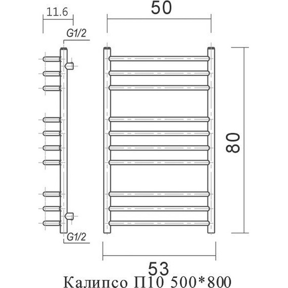 Полотенцесушитель водяной Domoterm Калипсо БЕЛ П10 500x800 мм, белый фото 5