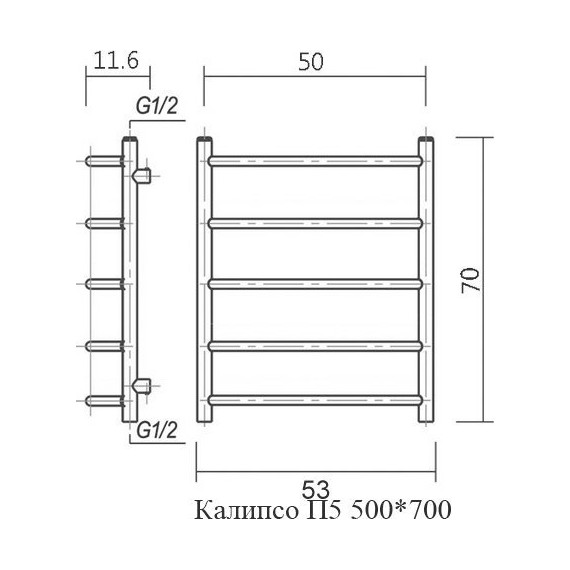 Полотенцесушитель водяной Domoterm Калипсо П5 500х700 мм фото 4