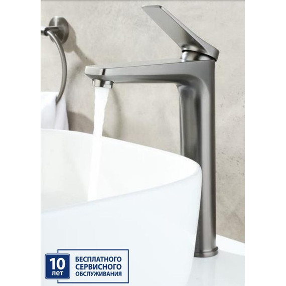 Смеситель для раковины высокий Lemark Bronx LM3709GM, графит - 8 Смеситель для раковины высокий Lemark Bronx LM3709GM, графит фото 8