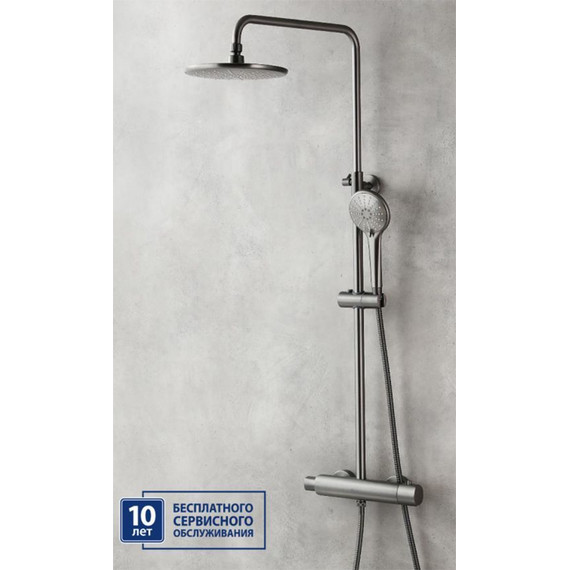 Душевая стойка с термостатом Lemark Bronx LM3770GM, графит фото 5