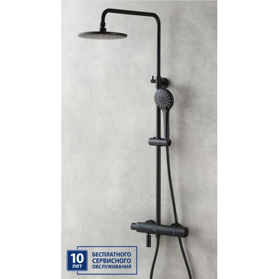 Душевая стойка с термостатом Lemark Bronx LM3772BL, черный - 5 Душевая стойка с термостатом Lemark Bronx LM3772BL, черный фото 5