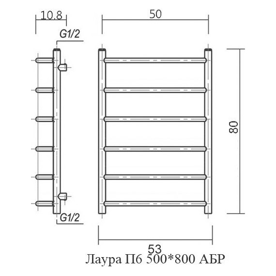 Полотенцесушитель водяной Domoterm Лаура АБР П6 500х800 мм, античная бронза фото 5