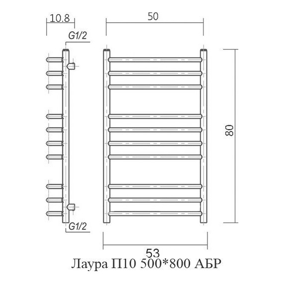 Полотенцесушитель водяной Domoterm Лаура АБР П10 500х800 мм, античная бронза фото 5
