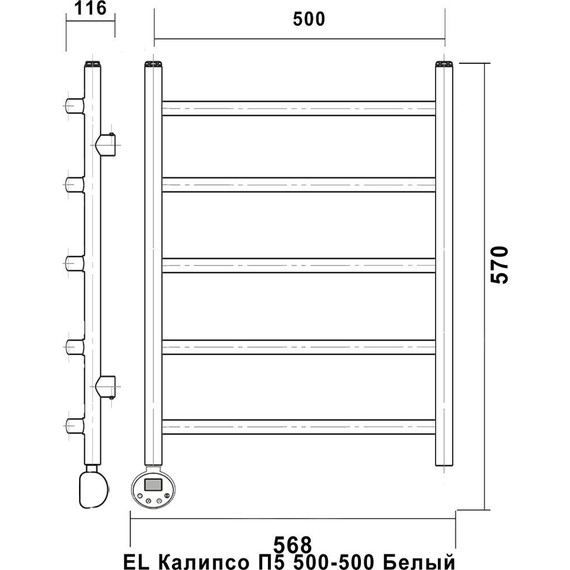 Полотенцесушитель электрический Domoterm Калипсо БЕЛ П5 500х500 мм ER, белый фото 4
