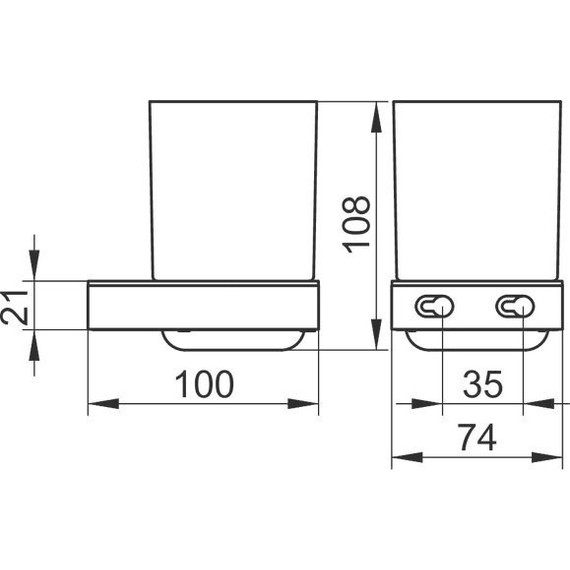 Стакан для зубных щеток Keuco Smart 14750019000 - 2 Стакан для зубных щеток Keuco Smart 14750019000 фото 2