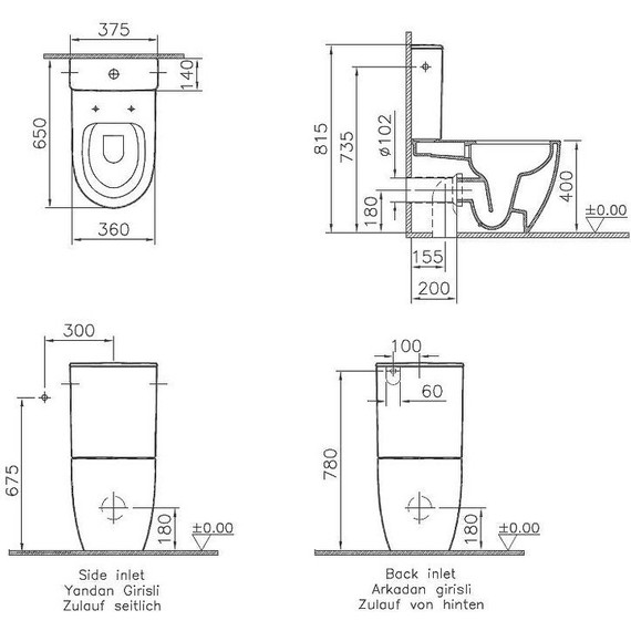 Унитаз-компакт Vitra Sento Rim-ex 9830B003-7203, с крышкой микролифт фото 5