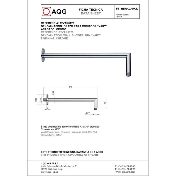 Душевая система для душа с термостатом AQG ER211 19PEAER21102 фото 4