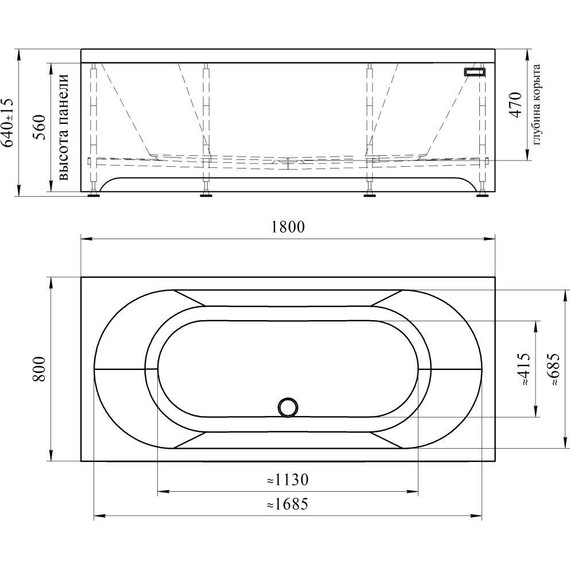 Ванна акриловая Радомир Вальс 180x80 см (в комплекте каркас и сифон), Размер - мм: 1800х800 - 7 Ванна акриловая Радомир Вальс 180x80 см (в комплекте каркас и сифон), Размер - мм: 1800х800 фото 7