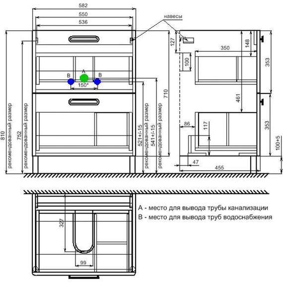 Тумба напольная с раковиной Iddis Brick 60 см BRI60WFi95K, белый глянец фото 12