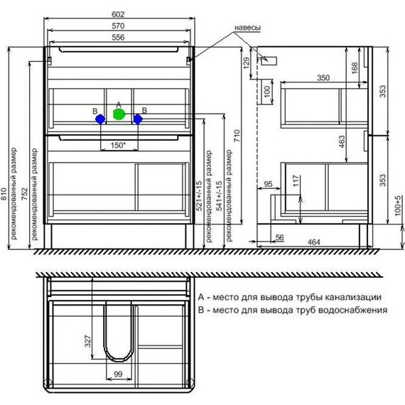 Тумба напольная с раковиной Iddis Edifice 60 см EDI60WFi95K, белый глянец фото 14