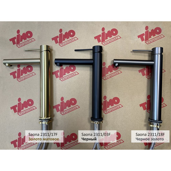 Смеситель для раковины высокий Timo Saona 2311/18F, черное золото фото 2