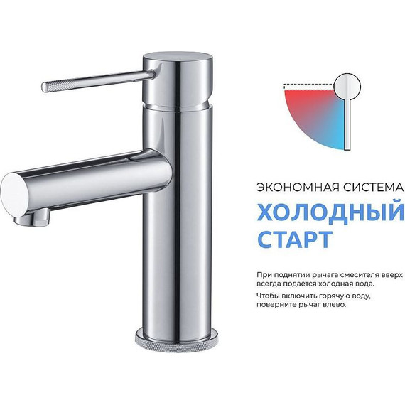 Смеситель для раковины высокий Timo Saona 2311/18F, черное золото фото 6