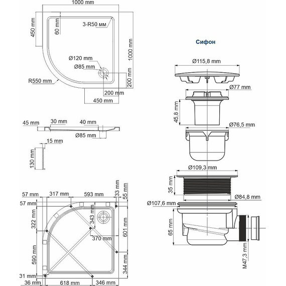 Поддон акриловый WasserKraft Isen 100х100 см 26T23 фото 4