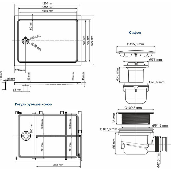 Поддон акриловый WasserKraft Amper 120х90 см 29T07U - 3 Поддон акриловый WasserKraft Amper 120х90 см 29T07U фото 3