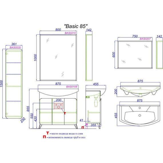 Тумба напольная с раковиной Aqwella Basic 85 см BAS0108DZ, дуб золотой/белый фото 9