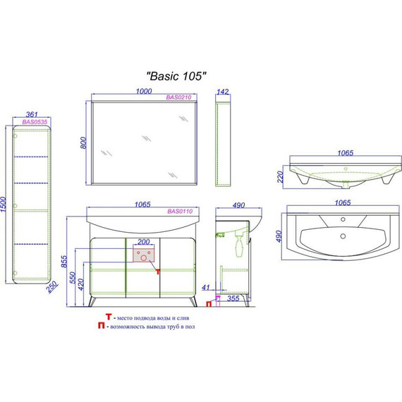 Тумба напольная с раковиной Aqwella Basic 105 см BAS0110DZ, дуб золотой/белый фото 8