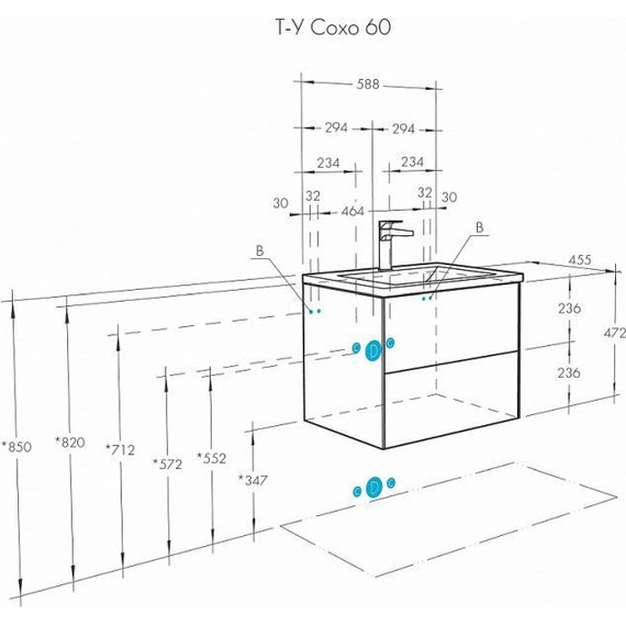 Тумба подвесная с раковиной Акватон Сохо 60 см 1A258001AJ9A0, слэйт/галька серая - 13 Тумба подвесная с раковиной Акватон Сохо 60 см 1A258001AJ9A0, слэйт/галька серая фото 13