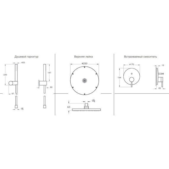 Душевая система для душа Vitra Origin A49266EXP фото 8