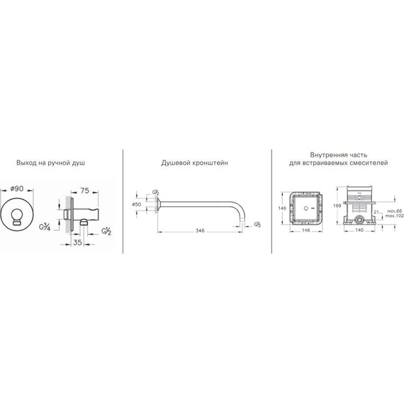 Душевая система для душа Vitra Origin A49266EXP фото 9