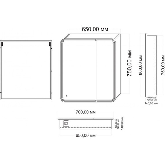 Зеркало-шкаф Art&Max Verona Led 70 см AM-Ver-700-800-2D-L-DS-F - 4 Зеркало-шкаф Art&Max Verona Led 70 см AM-Ver-700-800-2D-L-DS-F фото 4