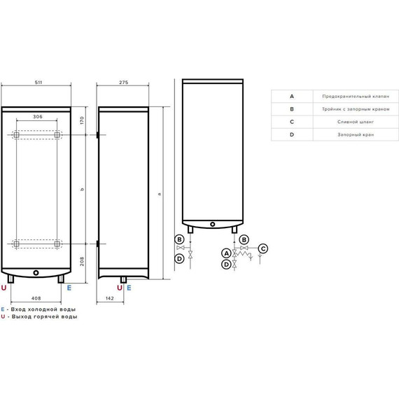Водонагреватель электрический Ariston ABS VLS PRO R 50 3700708 фото 7