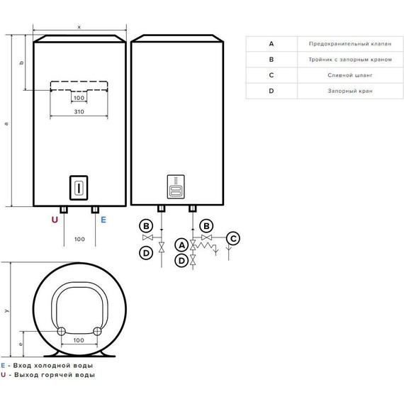 Водонагреватель электрический Ariston Lydos ECO ABS PW 80 V 3201975 фото 6