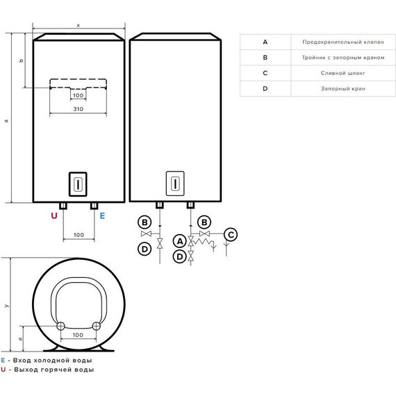 Водонагреватель электрический Ariston Lydos R ABS 100 V 3201973 фото 6