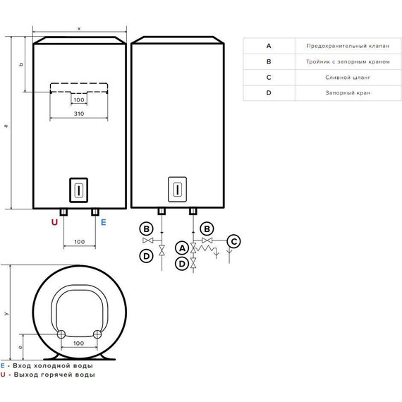 Водонагреватель электрический Ariston Lydos R ABS 80 V 3201972 - 7 Водонагреватель электрический Ariston Lydos R ABS 80 V 3201972 фото 7