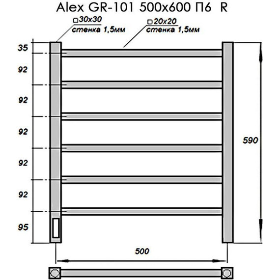 Полотенцесушитель электрический Grois Alex GR-101 П6 500x600 мм, белый фото 3