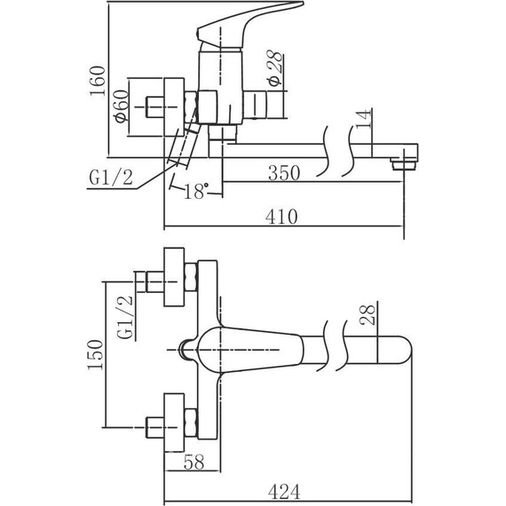 Смеситель для ванны Aquanet Static AF330-21C 237445 - 2 Смеситель для ванны Aquanet Static AF330-21C 237445 фото 2