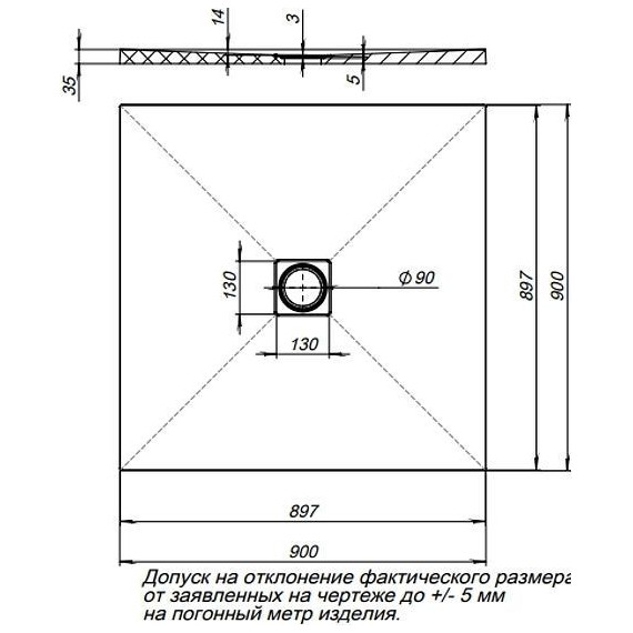 Каменный поддон Aquanet Pleasure 90x90 см 258888, чёрный фото 8