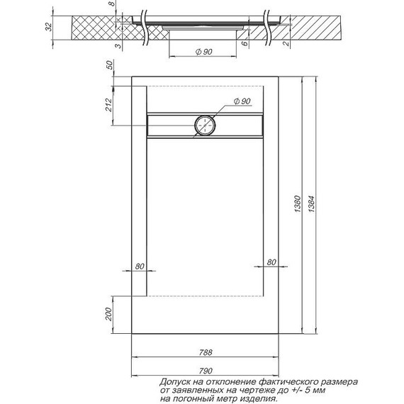 Каменный поддон Aquanet Delight 140x80 см 258898, чёрный - 8 Каменный поддон Aquanet Delight 140x80 см 258898, чёрный фото 8