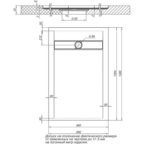 Каменный поддон Aquanet Delight 140x90 см 258899, чёрный фото 8