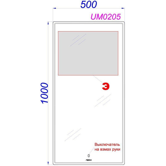 Зеркало Aqwella UM0205 50 см - 5 Зеркало Aqwella UM0205 50 см фото 5