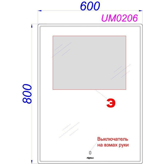 Зеркало Aqwella UM0206 60 см - 5 Зеркало Aqwella UM0206 60 см фото 5