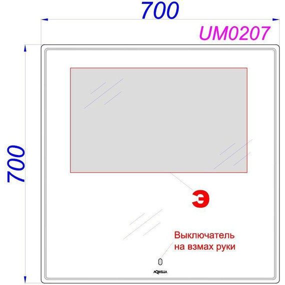 Зеркало Aqwella UM0207 70 см - 3 Зеркало Aqwella UM0207 70 см фото 3