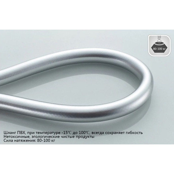 Душевой шланг Gerhans K40205-20 (2.0 м) фото 3